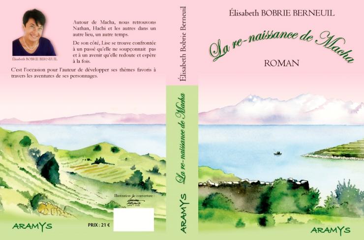 Vision du jardin (tome 2) : La re-naissance de Macha