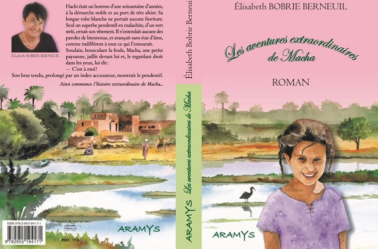 Les aventures extraordinaires de Macha