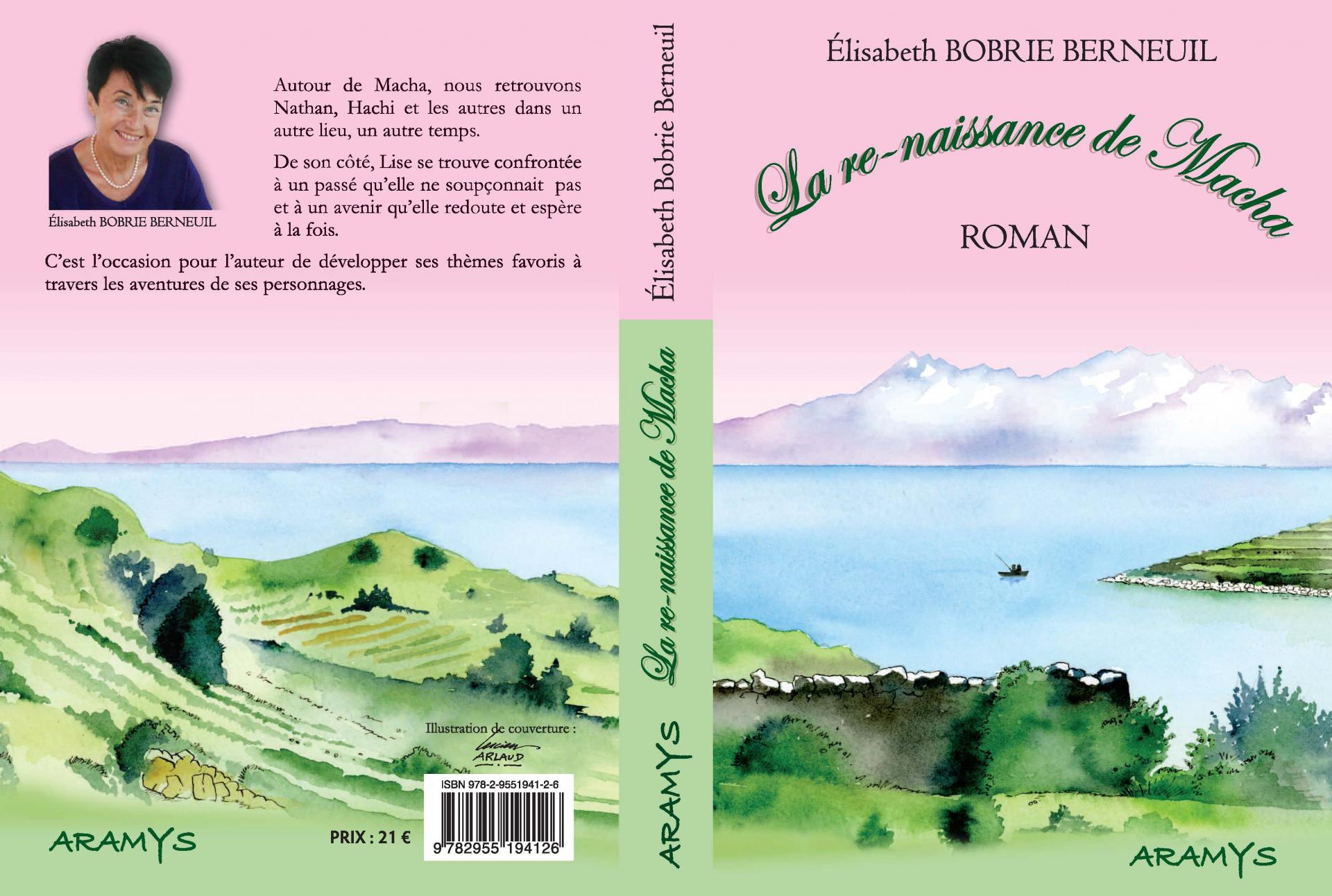 Vision du jardin (tome 2) : La re-naissance de Macha